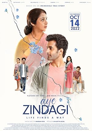 مشاهدة فيلم تحميل Aye Zindagi 2022 مترجم