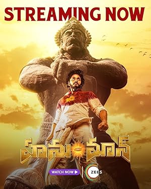 مشاهدة فيلم تحميل Hanu Man 2024 مترجم