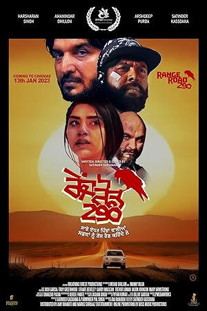مشاهدة فيلم تحميل Range Road 290 2023 مترجم
