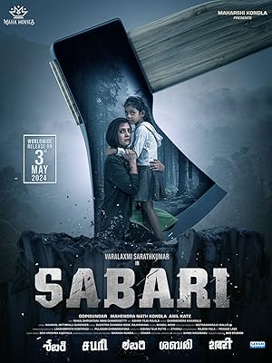 مشاهدة فيلم تحميل Sabari 2024 مترجم