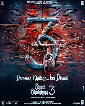 مشاهدة فيلم تحميل Bhool Bhulaiyaa 3 2024 مترجم