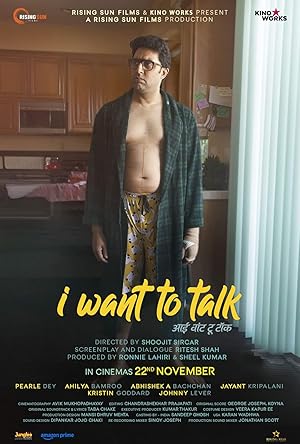 مشاهدة فيلم تحميل I Want to Talk 2024 مترجم
