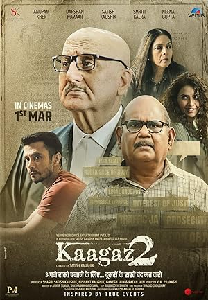 مشاهدة فيلم تحميل Kaagaz 2 2024 مترجم