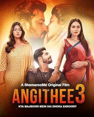 مشاهدة فيلم تحميل Angithee 3 2024 مترجم