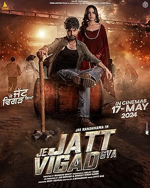 مشاهدة فيلم تحميل Je Jatt Vigarh Gya 2024 مترجم