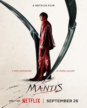 مشاهدة فيلم تحميل Mantis 2025 متردم