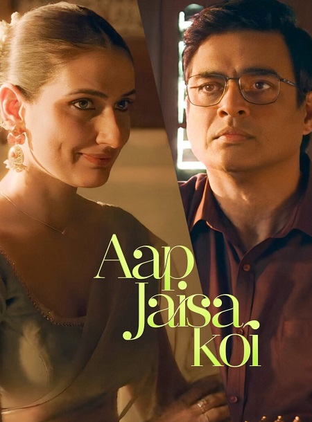 مشاهدة مشاهدة فيلم تحميل Aap Jaisa Koi 2025 مترجم