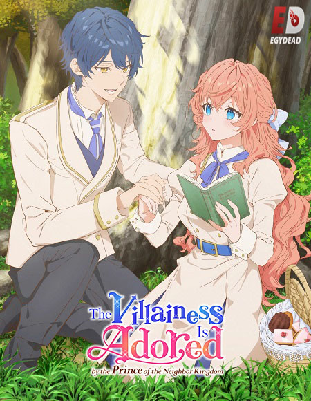 انمي Akuyaku Reijou wa Ringoku الحلقة 3 مترجمة