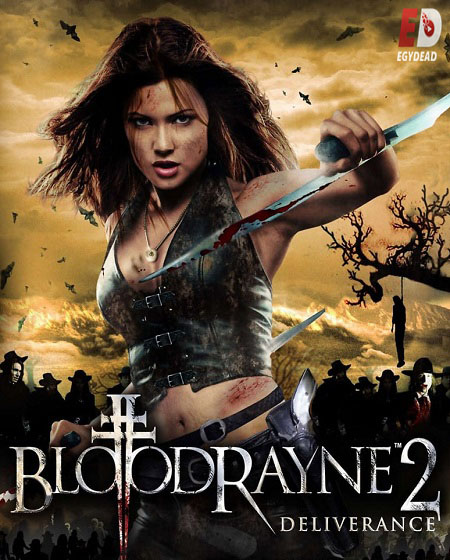 مشاهدة مشاهدة فيلم تحميل BloodRayne 2 Deliverance 2007 مترجم