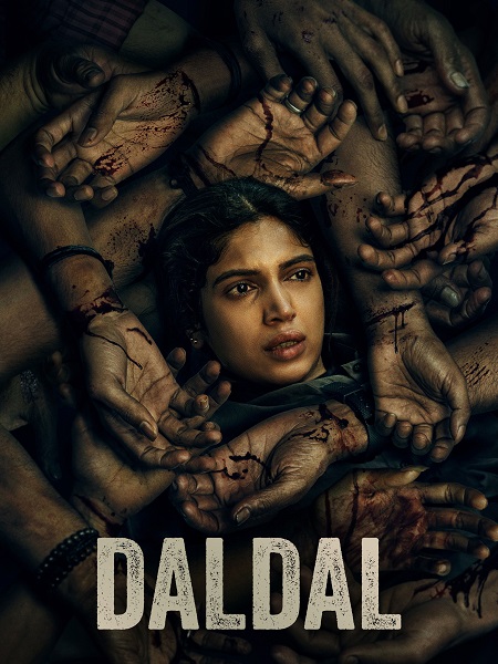 مشاهدة  مسلسل تحميل Daldal الموسم الاول الحلقة 5 مترجمة