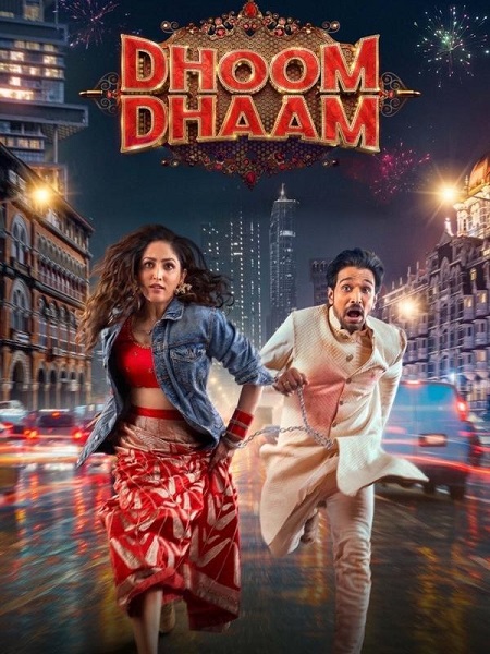 مشاهدة مشاهدة فيلم تحميل Dhoom Dhaam 2025 مترجم