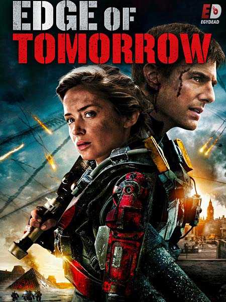 مشاهدة مشاهدة فيلم تحميل Edge of Tomorrow 2014 مترجم