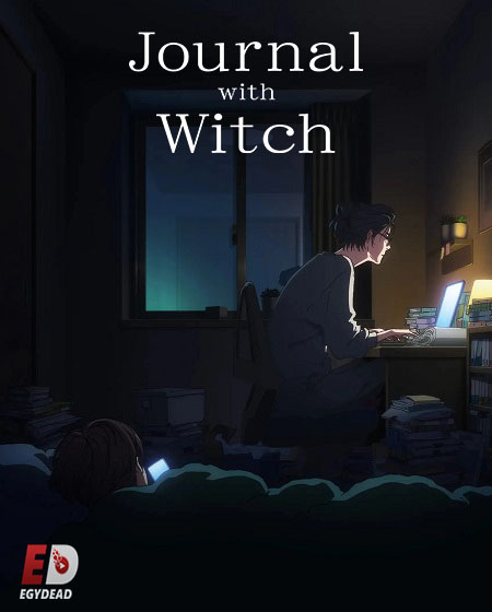 انمي Ikoku Nikki الحلقة 4 مترجمة