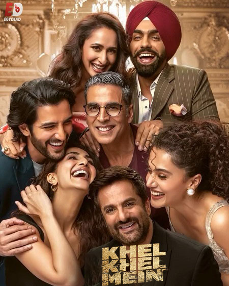 مشاهدة مشاهدة فيلم تحميل Khel Khel Mein 2024 مترجم