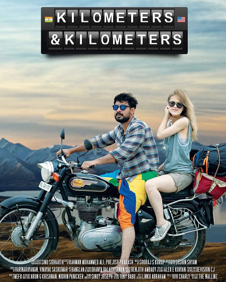مشاهدة مشاهدة فيلم تحميل Kilometers and Kilometers 2020 مترجم