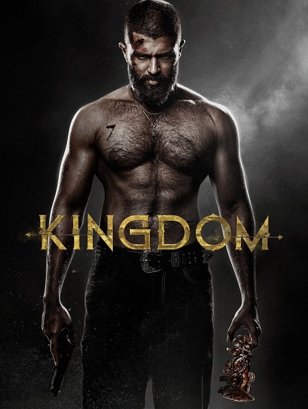 مشاهدة مشاهدة فيلم تحميل Kingdom 2025 مترجم