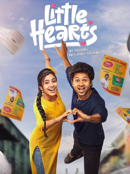 مشاهدة مشاهدة فيلم تحميل Little Hearts 2025 مترجم