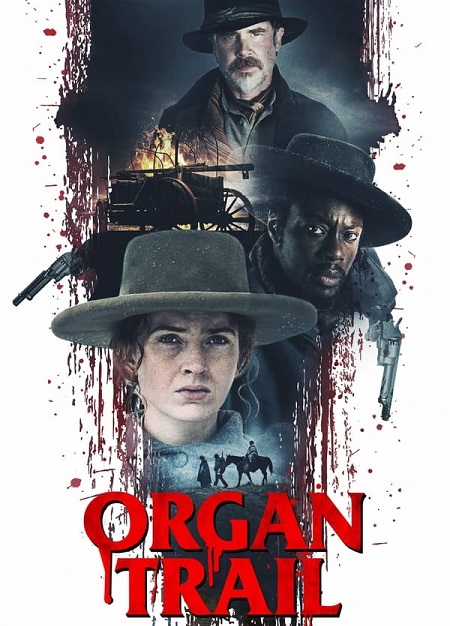 مشاهدة فيلم تحميل ارغن تريل 2023 مدبلج