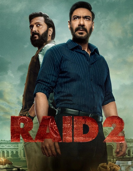 مشاهدة مشاهدة فيلم تحميل Raid 2 2025 مترجم