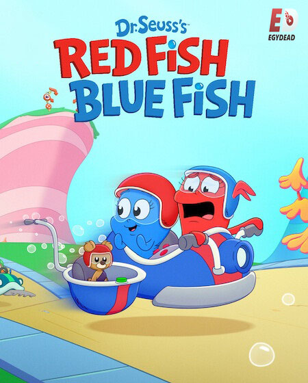 مشاهدة  مسلسل تحميل Red Fish Blue Fish الموسم الاول الحلقة 2 مترجمة