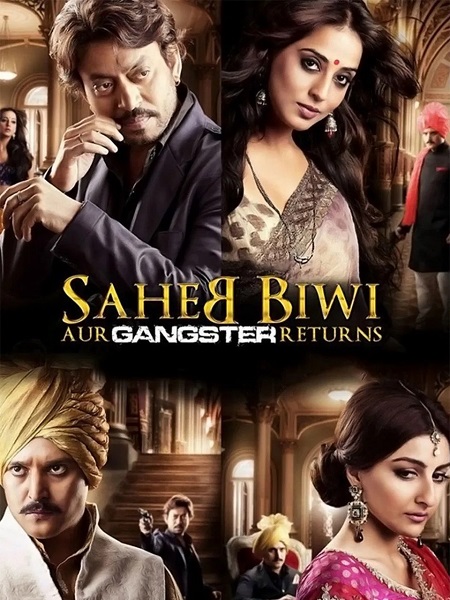 مشاهدة مشاهدة فيلم تحميل Saheb Biwi Aur Gangster Returns 2013 مترجم