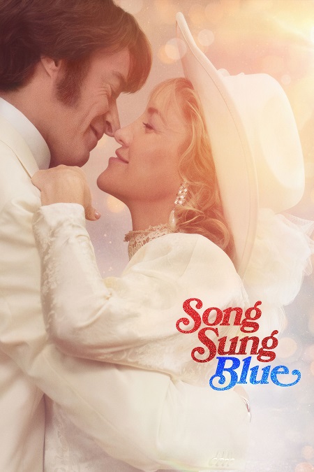 مشاهدة مشاهدة فيلم تحميل Song Sung Blue 2025 مترجم