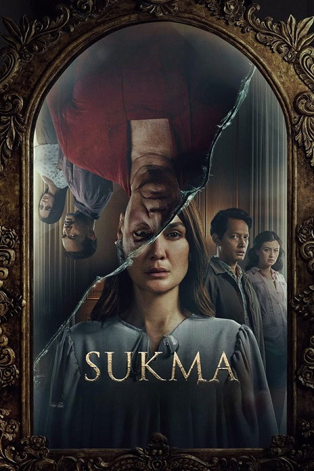 مشاهدة مشاهدة فيلم تحميل Sukma 2025 مترجم