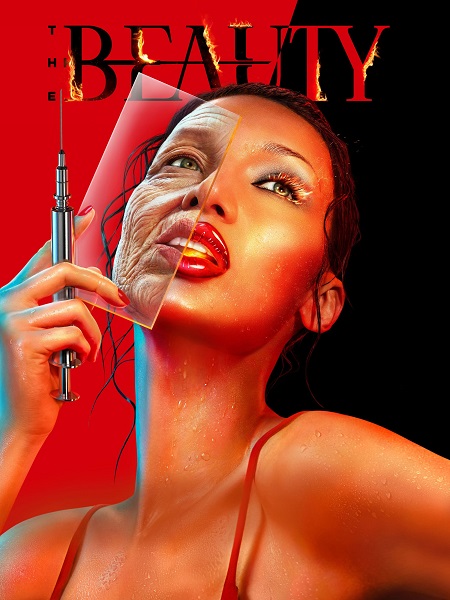 مشاهدة  مسلسل تحميل The Beauty الموسم الاول الحلقة 3 مترجمة