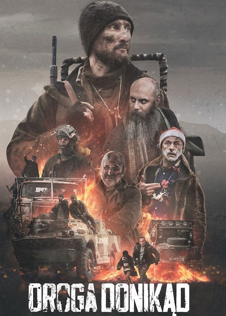 مشاهدة مشاهدة فيلم تحميل The Road to Nowhere 2025 مترجم