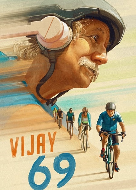 مشاهدة مشاهدة فيلم تحميل Vijay 69 2024 مترجم