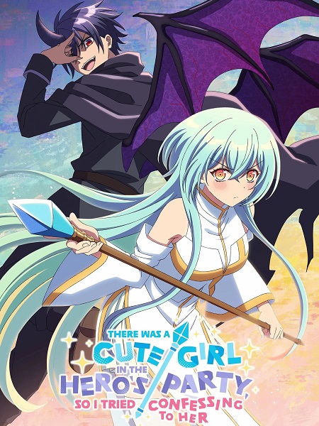 انمي Yuukawa الحلقة 1 مترجمة