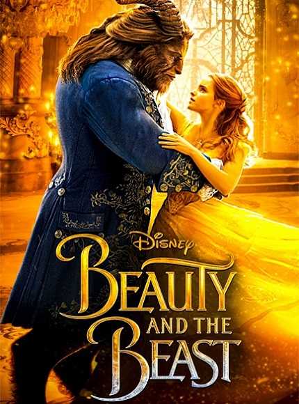 مشاهدة فيلم تحميل الجميلة والوحش 2017 مدبلج