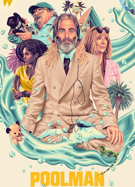 مشاهدة فيلم تحميل بولمان 2023 مدبلج