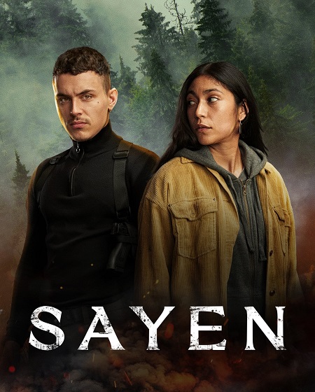 مشاهدة فيلم تحميل ساين 2023 مدبلج