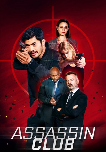 مشاهدة فيلم تحميل نادي القتلة 2023 مدبلج