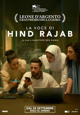 مشاهدة فيلم تحميل The Voice of Hind Rajab صوت هند رجب  2025