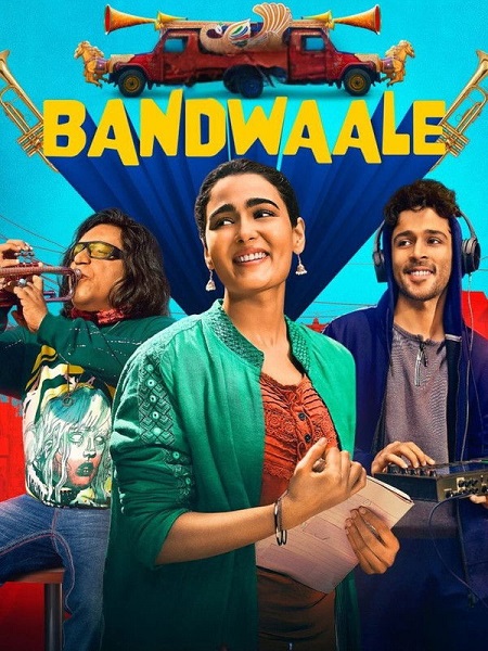 مشاهدة  مسلسل تحميل Bandwaale الموسم الاول الحلقة 3 مترجمة