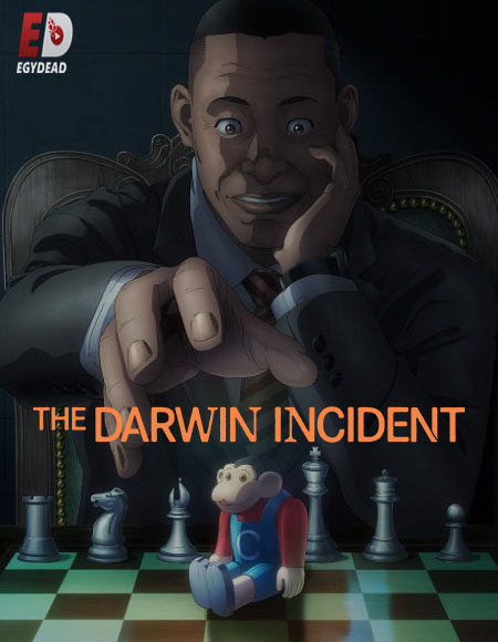 انمي Darwin Jihen الحلقة 5 مترجمة