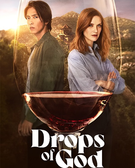 مشاهدة  مسلسل تحميل Drops of God الموسم الثاني الحلقة 5 مترجمة