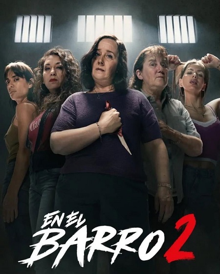 مشاهدة  مسلسل تحميل En el barro الموسم الثاني الحلقة 3 مترجمة