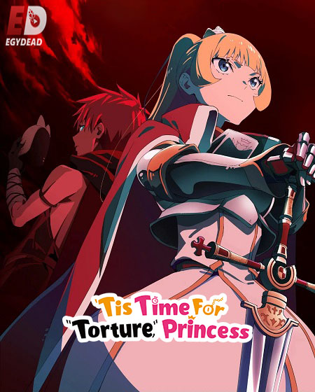 انمي Himesama Goumon no Jikan desu الموسم الثاني الحلقة 5 مترجمة