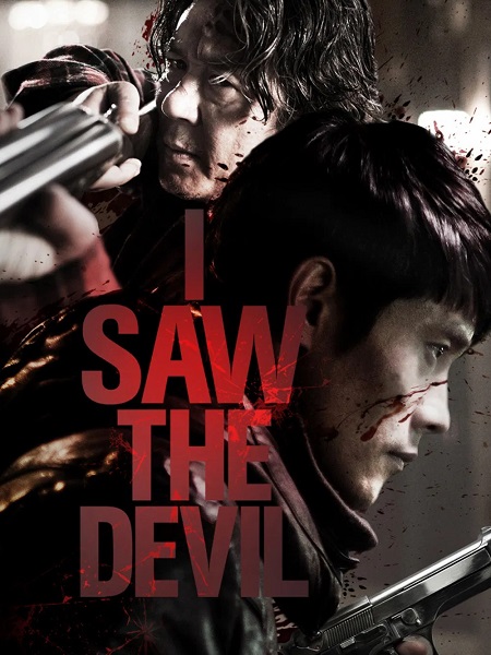 مشاهدة مشاهدة فيلم تحميل I Saw the Devil 2010 مترجم