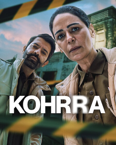 مشاهدة  مسلسل تحميل Kohrra الموسم الثاني الحلقة 5 مترجمة