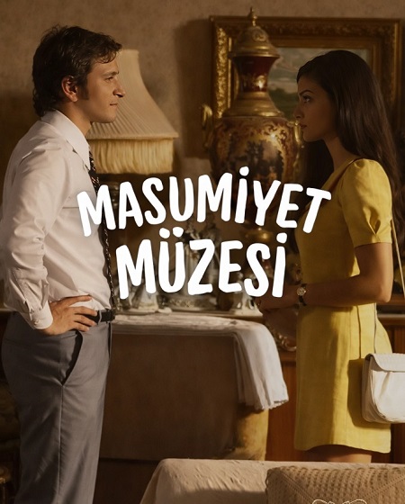 مشاهدة  مسلسل تحميل متحف البراءة Masumiyet Muzesi الحلقة 9 مترجمة