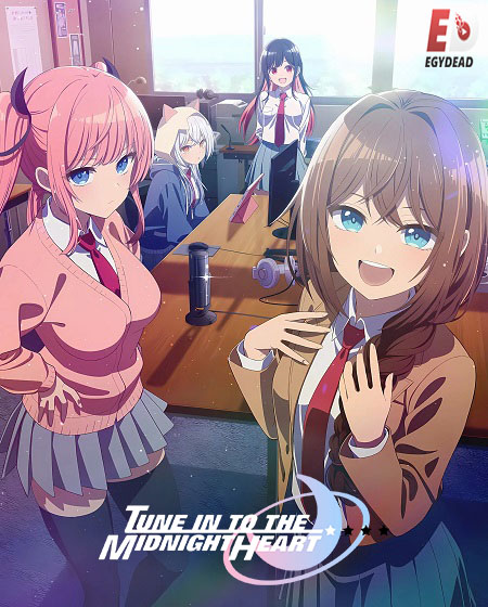 انمي Mayonaka Heart Tune الحلقة 8 مترجمة
