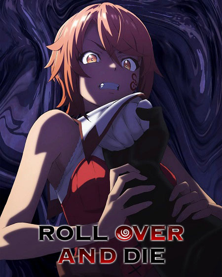 انمي Omagoto الحلقة 7 مترجمة