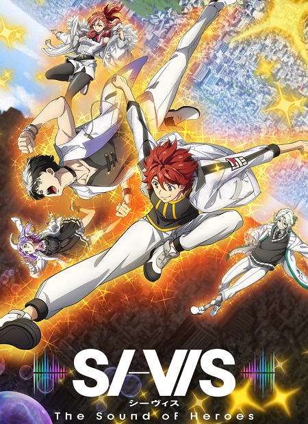 انمي SI VIS The Sound of Heroes الحلقة 18 مترجمة