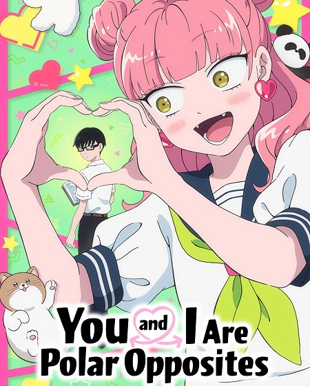 انمي Seihantai na Kimi to Boku الحلقة 5 مترجمة