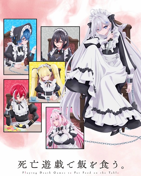 انمي Shiboyugi الحلقة 5 مترجمة