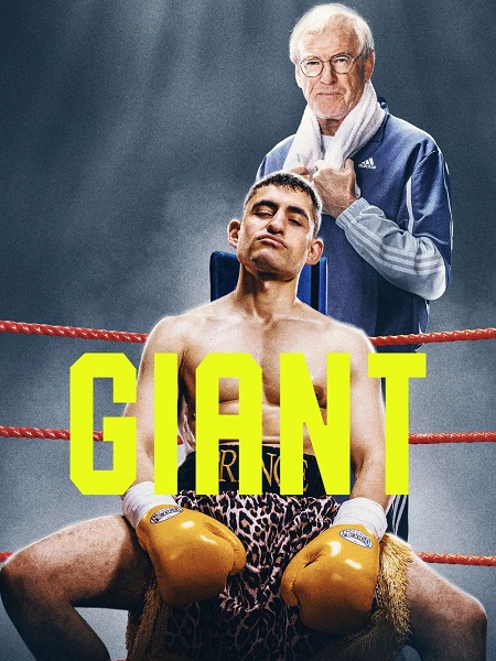 مشاهدة مشاهدة فيلم تحميل Giant 2025 مترجم